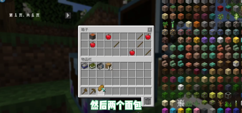 ҵ֢ϰֻv1.1.3-server׿