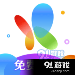 花火视频app正式版下载v1.1.2