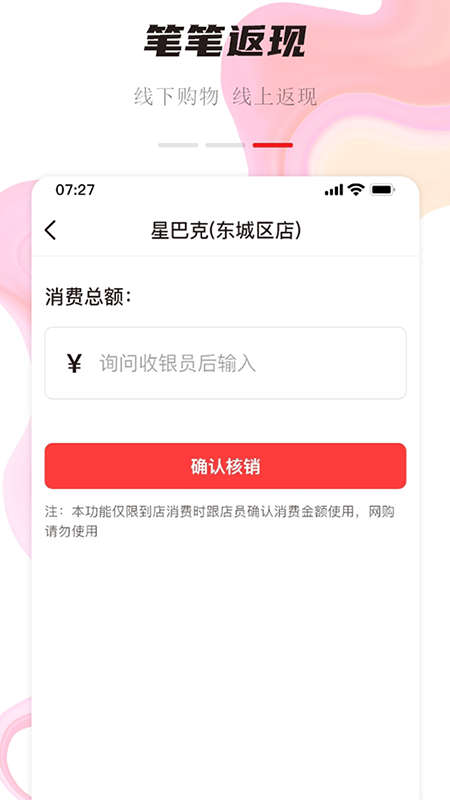 ʡv1.0.0