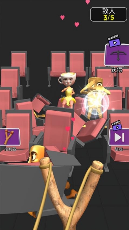 人偶竞技场手机版下载 v1.0.0
