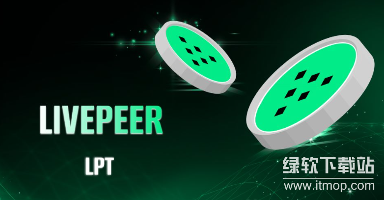 lpt币有潜力吗，lpt币值不值得投资？