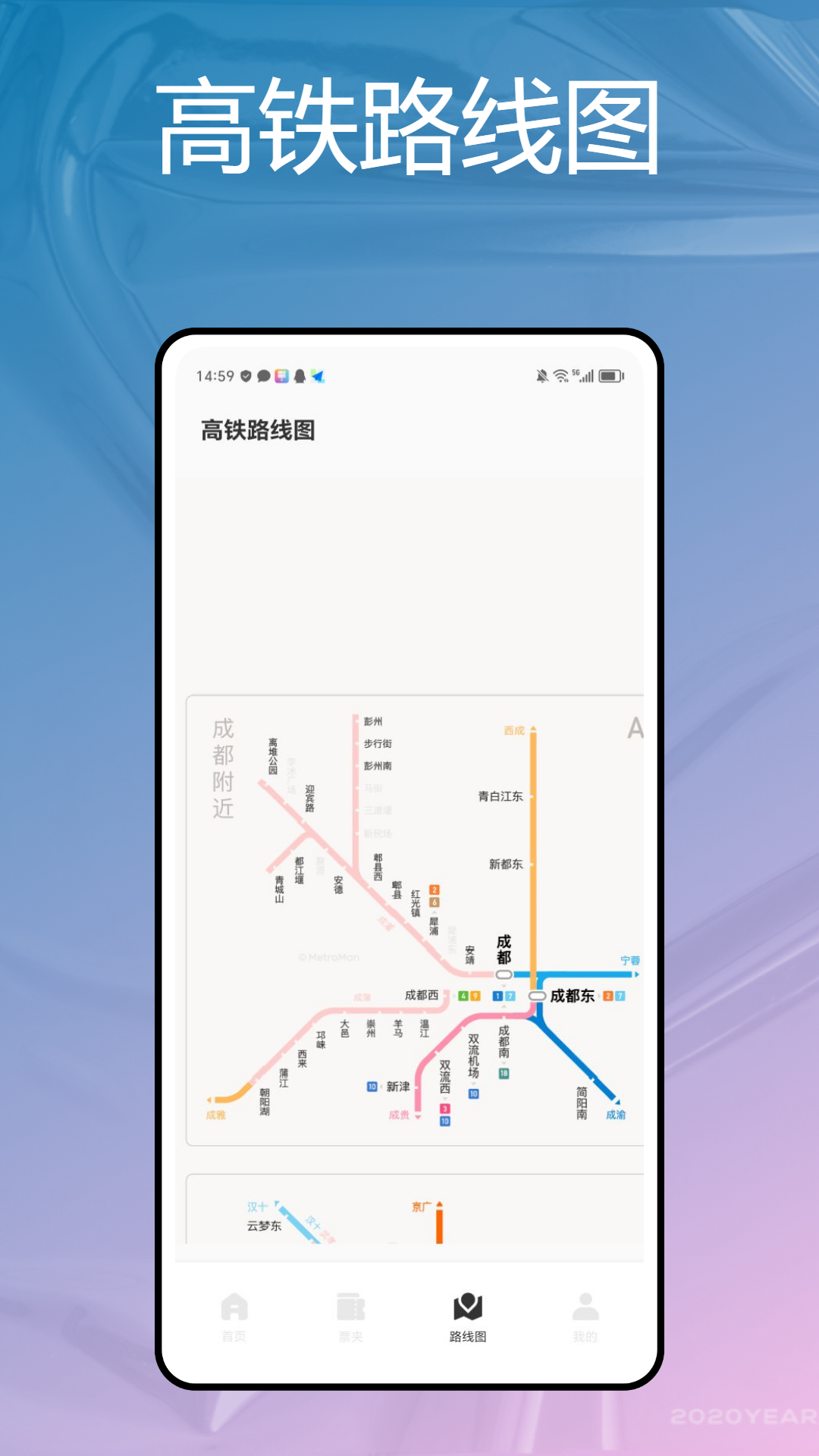 ƱƱAPP׿ʽv1.0.3