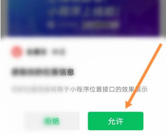 志愿云手機(jī)版
