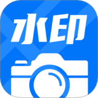 打卡工作水印相机 V1.0.1