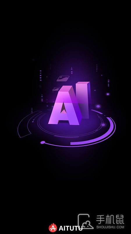 安兔兔AI评测 v3.5.6
