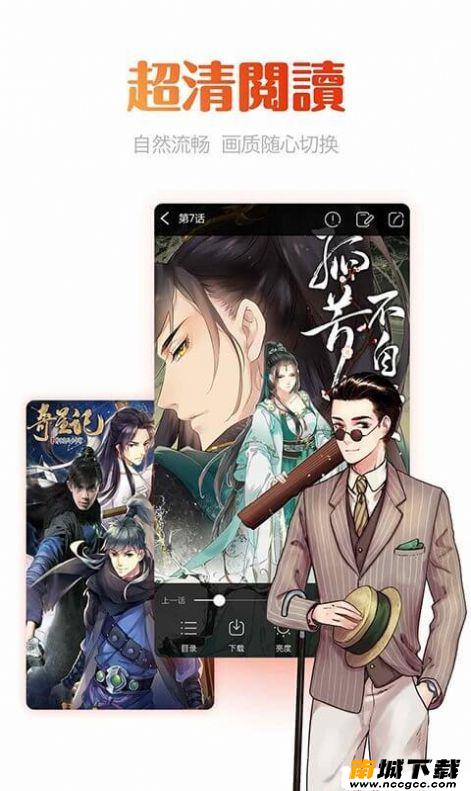 预览图3