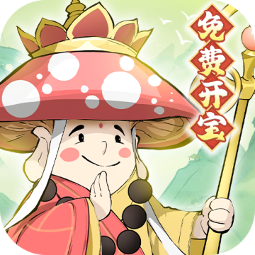 修道下载 v1.0.1