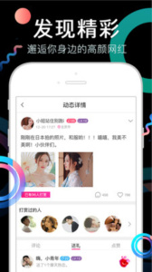 丝瓜短视频永久免费入口