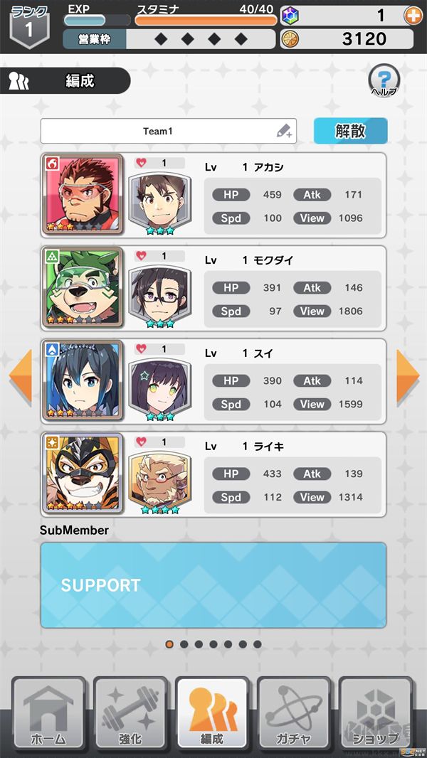 LIVE A HERO汉化版 v3.1.0安卓版 