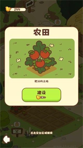 彩虹棉花糖小店