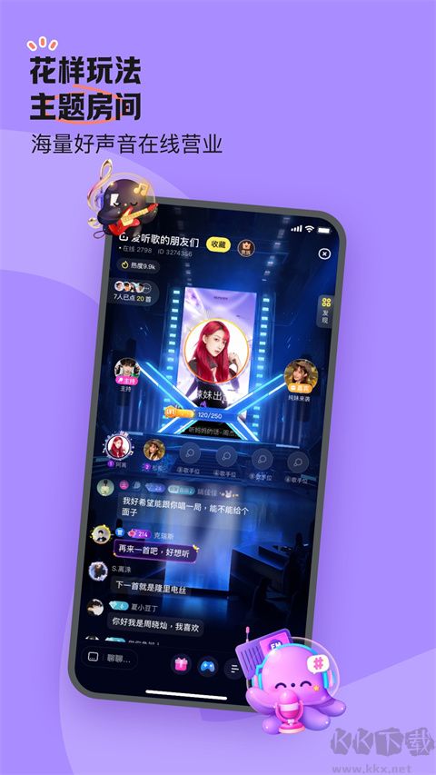 APP׿v6.61.0ٷ