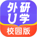 外研AI学习版 v5.9.5 安卓版