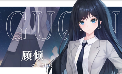 完美恋人3
