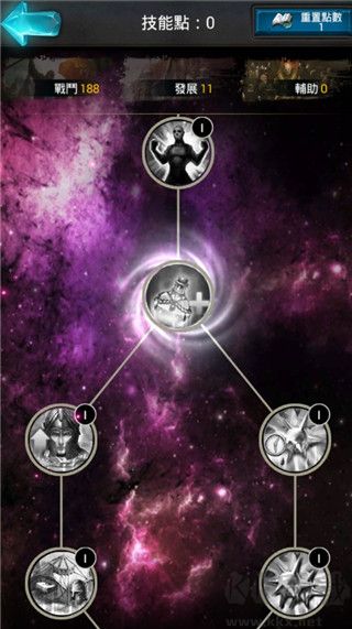 诸王黎明最新版 v1.9.88安卓版 