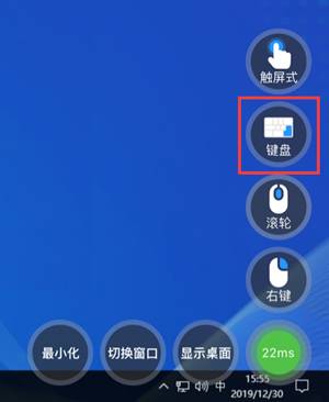 使用技巧截图1