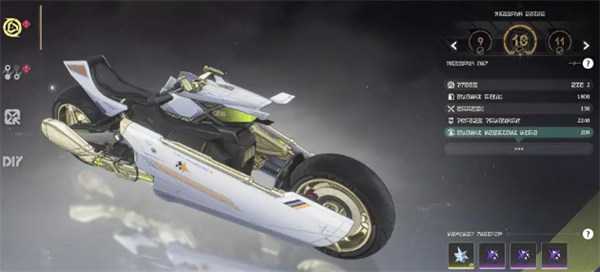 鸣潮科考摩托外观定制方法