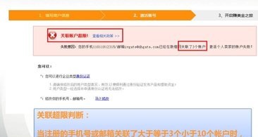 DHgate郭煌網(wǎng)APP商戶版