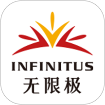 无限极中国app官方免费版