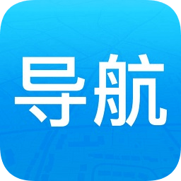 悠悠导航手机版2025