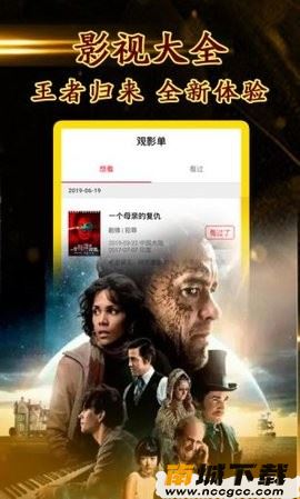 预览图2