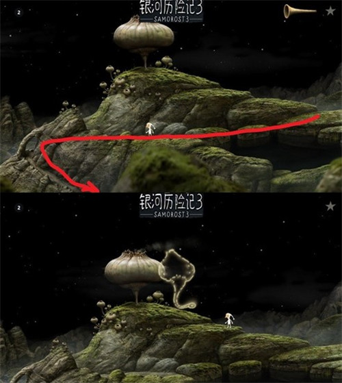 银河历险记3中文版
