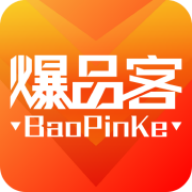 爆品客app V2.0.40