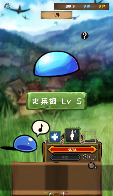 使命法则永恒地牢正版