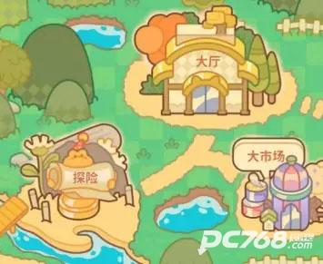 住客大人的心愿中文版
