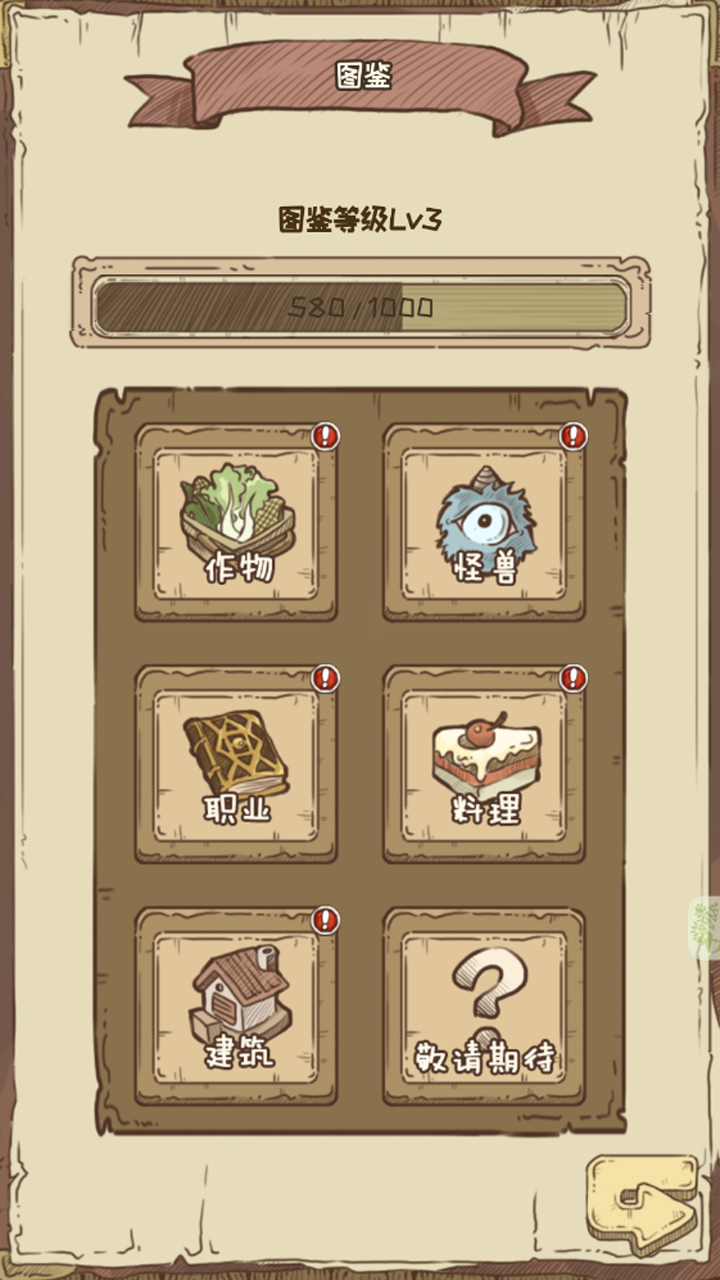 Ĺ޵v 2.0.23.04.20.1