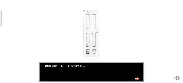 奥莫里