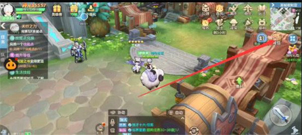 云上城之歌探险服游戏攻略5