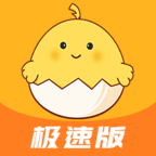 蛋蛋佳极速版app V1.2.22