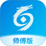 神州帮帮 V5.0.2