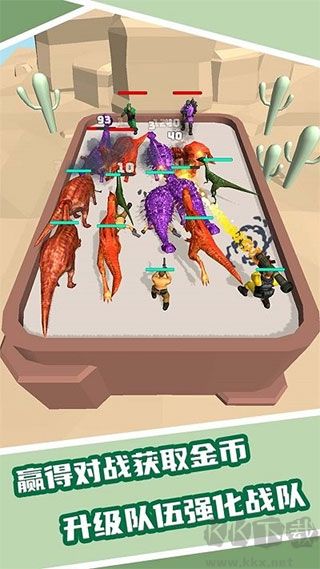 恐龙融合大师模拟器(Merge Master)正式版 v3.45.27安卓版 