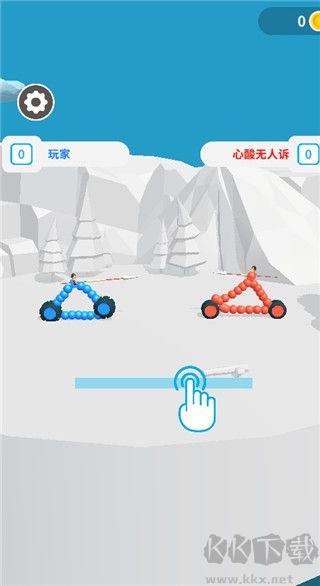 终极飞车战役手机版