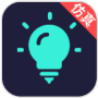 电工仿真接线APP v3.3.0解锁破解会员版
