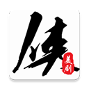 美剧侠app安卓版