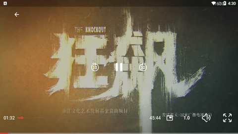 超人影视2023最新版