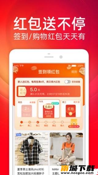 预览图1
