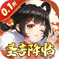 武林闲侠单机版 1.0.13