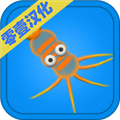 孢子  V1.3.1下载