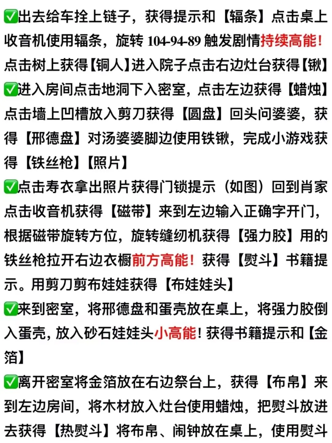 无间梦境官方版