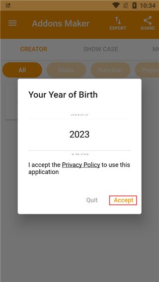 我的世界PE Mod制作工具中文版下载