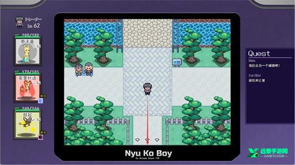 一次交易大师手机版