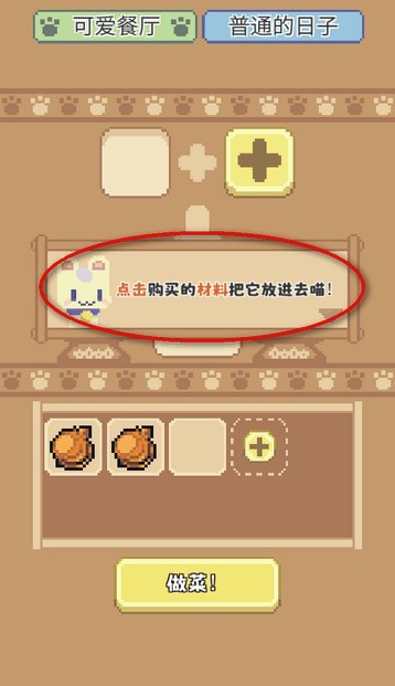 ζ