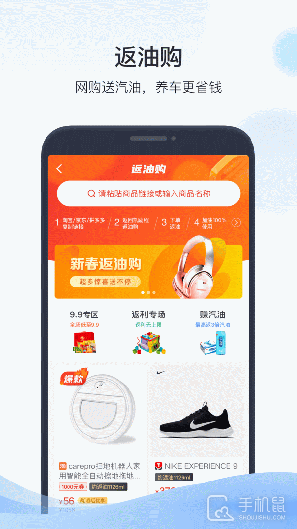 凯励程 v7.6.1