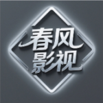 春风影视TV盒子版