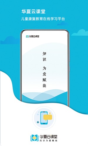 ƿð׿v2.2.2
