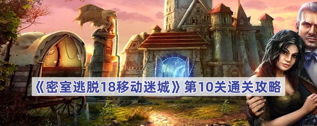 18ƶԳǵ10ôͨ-18ƶԳǵ10ͨع