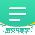 扇贝阅读app v4.4.5903